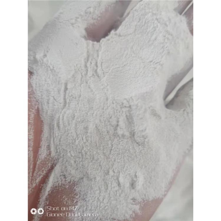 七台河化纤纤维用碳酸镁包装规格